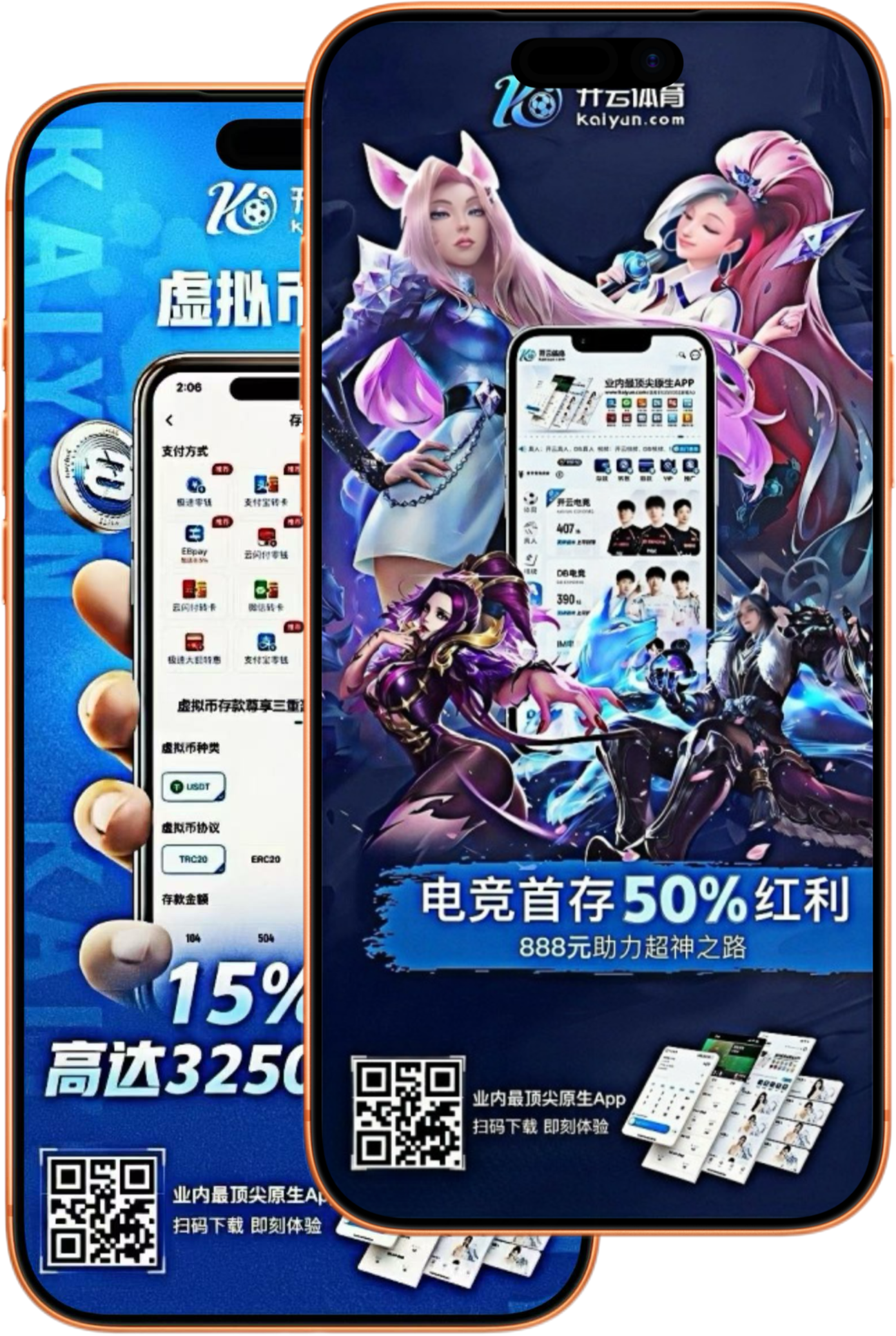 乐竞|乐竞美加墨世界杯